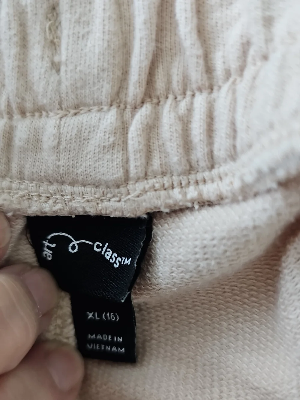 art class Beige Drawstring Jogger Pants Boys Sz XL 16